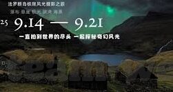 杏彩体育官网入口网址-杏彩体育官网，开启体育竞技新体验